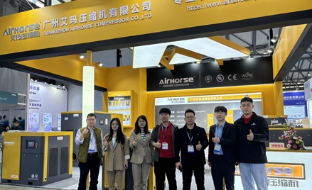 Компания AirHorse (Guangzhou) Power Technology Co., Ltd. — это высокотехнологичное предприятие, объединяющее исследования и разработки, производство, продажи и сервисное обслуживание. Придерживаясь концепции «вперед к будущему и к совершенству» в отношении продукции и услуг, Airhorse стремится обслуживать глобальных промышленных потребителей, предоставляя энергосберегающие решения для компрессоров, помогая предприятиям расти быстрее и эффективнее.